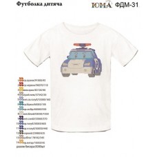 Детская футболка для вышивки № фдм-31 (Футболка или набор)